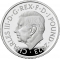 1 Pound 2023, United Kingdom (Great Britain), Charles III, 75th Anniversary of Birth of King Charles III