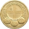 1 Pound 2010, KM# 1158, United Kingdom (Great Britain), Elizabeth II, Capital Сities of the United Kingdom, London, England