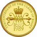 2 Pounds 1989, KM# 961, United Kingdom (Great Britain), Elizabeth II, 300th Anniversary of the Claim of Right