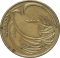 2 Pounds 1995, KM# 970, United Kingdom (Great Britain), Elizabeth II, 50th Anniversary of WWII End