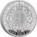 10 Pounds 2023, United Kingdom (Great Britain), Charles III, Coronation of Charles III