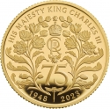 25 Pounds 2023, United Kingdom (Great Britain), Charles III, 75th Anniversary of Birth of King Charles III