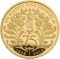 25 Pounds 2023, United Kingdom (Great Britain), Charles III, 75th Anniversary of Birth of King Charles III