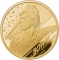 25 Pounds 2020, Sp# DB6, United Kingdom (Great Britain), Elizabeth II, Music Legends, David Bowie