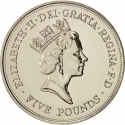 5 Pounds 1990, KM# 962, United Kingdom (Great Britain), Elizabeth II, 90th Anniversary of Birth of the Queen Mother