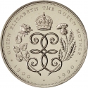 5 Pounds 1990, KM# 962, United Kingdom (Great Britain), Elizabeth II, 90th Anniversary of Birth of the Queen Mother