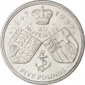 5 Pounds 1997, KM# 977, United Kingdom (Great Britain), Elizabeth II, 50th Wedding Anniversary of Queen Elizabeth II and Prince Philip