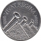 5 Pounds 2006, KM# 1062, United Kingdom (Great Britain), Elizabeth II, 80th Anniversary of Birth of Elizabeth II