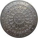 5 Pounds 2007, KM# 1077, United Kingdom (Great Britain), Elizabeth II, 60th Wedding Anniversary of Queen Elizabeth II and Prince Philip