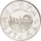 5 Pounds 2012, Sp# LO55, United Kingdom (Great Britain), Elizabeth II, London 2012 Summer Olympics, Olympic Games
