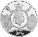 5 Pounds 2020, Sp# L79, United Kingdom (Great Britain), Elizabeth II, 200th Anniversary of Death of George III