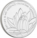5 Pounds 2021, Sp# L94, United Kingdom (Great Britain), Elizabeth II, Mahatma Gandhi
