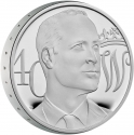 5 Pounds 2022, Sp# L97, United Kingdom (Great Britain), Elizabeth II, 40th Anniversary of Birth of Prince William