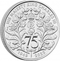 5 Pounds 2023, United Kingdom (Great Britain), Charles III, 75th Anniversary of Birth of King Charles III
