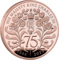 5 Pounds 2023, United Kingdom (Great Britain), Charles III, 75th Anniversary of Birth of King Charles III