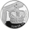 5 Pounds 2019, Sp# L74, United Kingdom (Great Britain), Elizabeth II, Tower of London, Crown Jewels