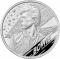 5 Pounds 2020, Sp# DB3, United Kingdom (Great Britain), Elizabeth II, Music Legends, David Bowie