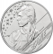 5 Pounds 2020, Sp# DB4, United Kingdom (Great Britain), Elizabeth II, Music Legends, David Bowie