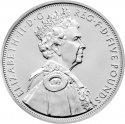 5 Pounds 2012, KM# 1216, United Kingdom (Great Britain), Elizabeth II, 60th Anniversary of the Accession of Elizabeth II to the Throne, Diamond Jubilee