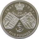 5 Pounds 1997, KM# 977a, United Kingdom (Great Britain), Elizabeth II, 50th Wedding Anniversary of Queen Elizabeth II and Prince Philip