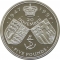 5 Pounds 1997, KM# 977a, United Kingdom (Great Britain), Elizabeth II, 50th Wedding Anniversary of Queen Elizabeth II and Prince Philip