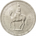 5 Shillings 1953, KM# 894, United Kingdom (Great Britain), Elizabeth II, Coronation of Elizabeth II