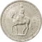 5 Shillings 1953, KM# 894, United Kingdom (Great Britain), Elizabeth II, Coronation of Elizabeth II
