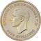 5 Shillings 1951, KM# 880, United Kingdom (Great Britain), George VI, Festival of Britain, Frosted cameo relief, VIP issue
