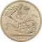 5 Shillings 1951, KM# 880, United Kingdom (Great Britain), George VI, Festival of Britain, Frosted cameo relief, VIP issue