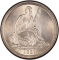 10 Cents 1837-1838, KM# 61, United States of America (USA)