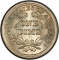 10 Cents 1853-1855, KM# 77, United States of America (USA)