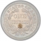 10 Cents 1856-1860, KM# A63.2, United States of America (USA), New Orleans Mint