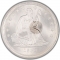 25 Cents 1838-1853, KM# 64, United States of America (USA), Without drapery