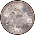 25 Cents 1856-1866, KM# A64.2, United States of America (USA)