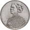25 Cents 2023, KM# 784, United States of America (USA), American Women Quarters Program, Jovita Idar