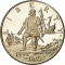 1/2 Dollar 1992, KM# 237, United States of America (USA), 500th Anniversary of the First Voyage of Christopher Columbus