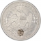 1/2 Dollar 1853, KM# 79, United States of America (USA), New Orleans Mint