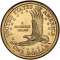 1 Dollar 2000-2008, KM# 310, United States of America (USA)