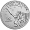 1 Dollar 2021, KM# 740, United States of America (USA), Christa McAuliffe