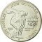 1 Dollar 1983, KM# 209, United States of America (USA), Los Angeles 1984 Summer Olympics, Discus Thrower