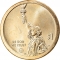 1 Dollar 2020, KM# 718, United States of America (USA), American Innovation $1 Coin Program, South Carolina