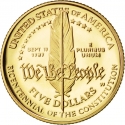 5 Dollars 1987, KM# 221, United States of America (USA), 200th Anniversary of the Constitution of the United States