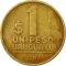 1 Peso Uruguayo 1994-2007, KM# 103, Uruguay