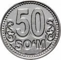 50 Soʻm 2018, KM# 36, Uzbekistan