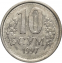 10 Soʻm 1997-2000, KM# 10, Uzbekistan
