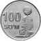 100 Soʻm 2018, KM# 37, Uzbekistan