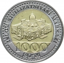 1000 Soʻm 2022, Uzbekistan