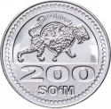 200 Soʻm 2018, KM# 38, Uzbekistan