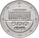 500 Soʻm 2018, KM# 39, Uzbekistan