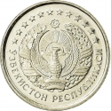 10 Tiyin 1994, KM# 4, Uzbekistan